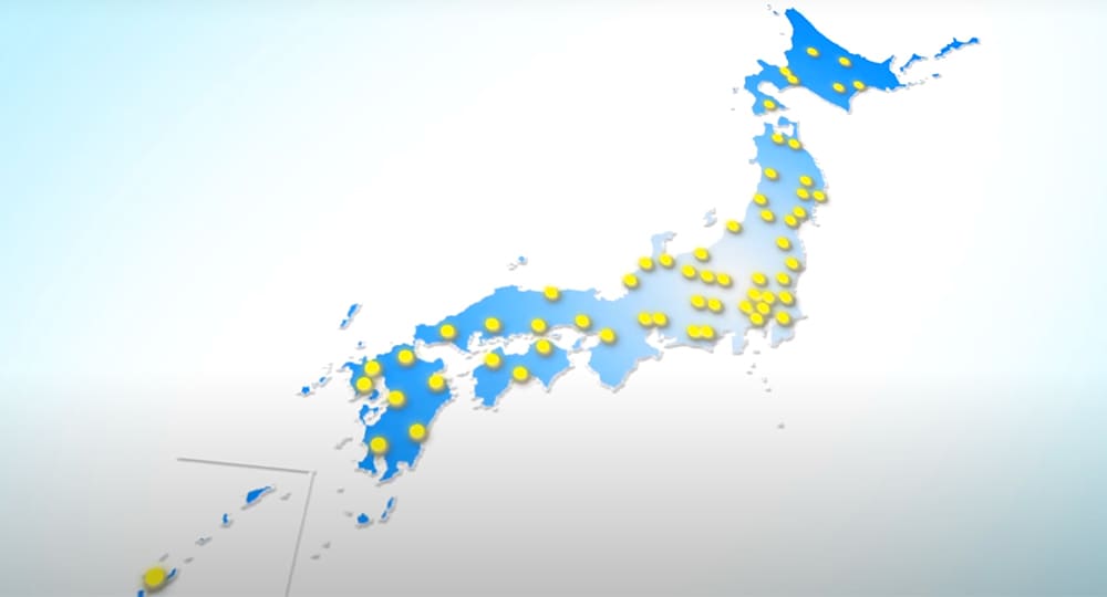 運搬費の削減